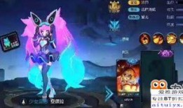 安琪拉皮肤新款爆料最新