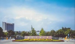 西南石油大学女生爆料视频