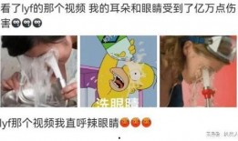 女生隐私被爆料视频大全,女生隐私视频大全事件深度剖析