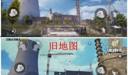 海岛爆料和平精英视频,平精英独家视频深度解析