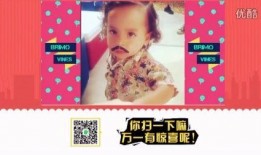 搞笑爆料小孩视频大全,搞笑爆料小孩视频集锦