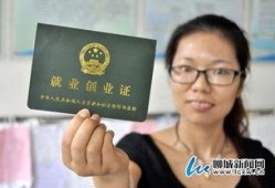 聊城电视台 新闻爆料