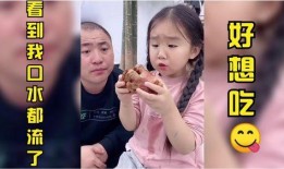 搞笑爆料小孩视频大全,搞笑爆料小孩视频集锦