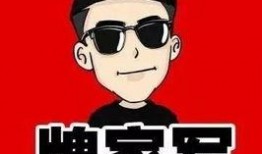 快手网红吃瓜搞笑头像,趣味横生的网络表情盛宴
