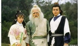 射雕英雄传94在线观看,重温经典武侠传奇，感受江湖风云变幻