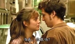 爱恋 电影 在线观看,在线观看，浪漫瞬间尽收眼底