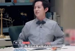 何炅爆料圈内艺人