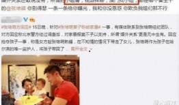 东北闺蜜爆料视频,揭秘背后惊人真相