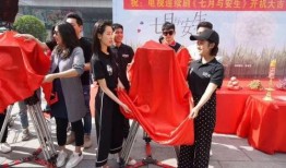 宁波网红爆料视频,揭秘网红圈背后的秘密
