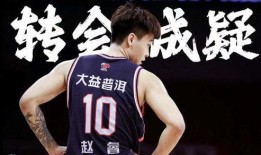 孟祥宇爆料赵睿视频播放,真相与争议并存