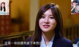 小妖直播爆料视频,独家爆料视频内容大起底