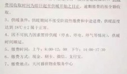 高聘高贷最新爆料,揭秘行业潜规则与风险