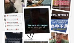 时事视频爆料大全最新,最新热点事件盘点