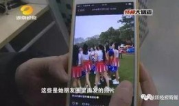 三亚八卦爆料事件真相视频,真相视频曝光背后的真相