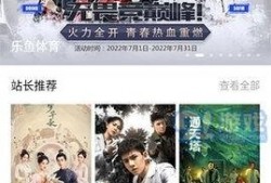 青春视频在线观看网址,探索青春视频在线观看之旅