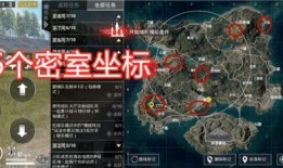 网游最新爆料大全,揭秘热门游戏幕后故事与未来趋势