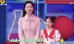 湖南电视剧频道直播在线观看,精彩剧集不间断，尽享视听盛宴