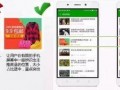 视频爆料玩法介绍文案怎么写