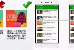 视频爆料玩法介绍文案怎么写