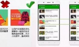 视频爆料玩法介绍文案怎么写
