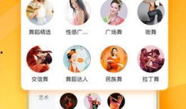 洪森出书爆料视频下载,独家视频下载背后的惊人内幕