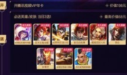 视频皮肤爆料怎么做的好看,揭秘美观生成技巧