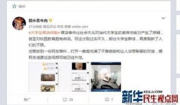 昆明小伙爆料视频播放网站,揭秘视频播放网站幕后真相