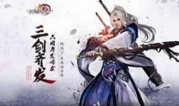 网游最新爆料大全,揭秘热门游戏幕后故事与未来趋势