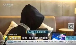 路佐骚白最新爆料,揭秘娱乐圈幕后真相