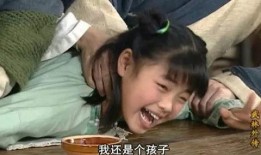 免费吃瓜救孙女,爱心接力传递社会正能量