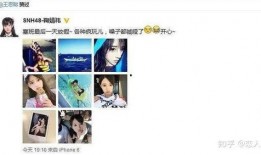 网红互相爆料视频,一场爆料的视觉盛宴