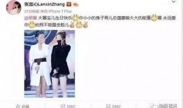 娱乐圈杨幂吃瓜直播间,揭秘娱乐圈幕后故事