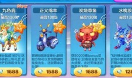 娱乐吃瓜酱章鱼小游戏,娱乐吃瓜酱带你领略趣味无穷的章鱼世界