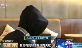 路佐骚白最新爆料,揭秘娱乐圈幕后真相