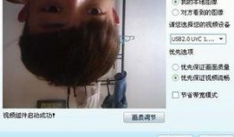叫兽爆料男生怎么办啊视频,男生如何巧妙应对网络风波