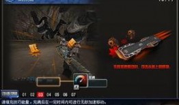 cf活动爆料最新盘古,CF全新活动爆料，神秘力量即将降临