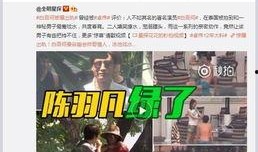 董祥直播爆料视频大全最新,最新爆料视频大全精彩回顾