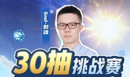 狼队小胖爆料视频,揭秘战队幕后故事与精彩瞬间