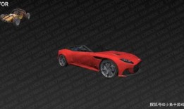 跑车皮肤爆料视频,惊艳亮相，速度与美学的完美融合