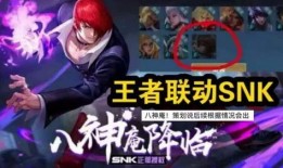 新英雄爆料花木兰视频,荣耀归来，新英雄技能揭秘