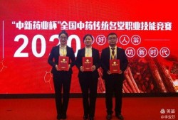 沧州爆料最新新闻视频,视频揭示惊人事件，详情敬请关注