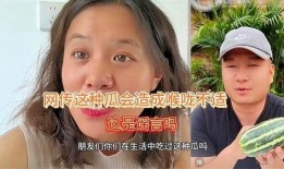 你婚后幸福吗娱乐吃瓜,明星夫妻的甜蜜与吃瓜瞬间