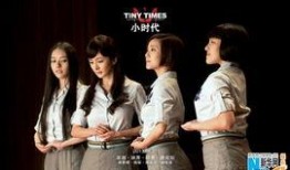 郭敬明娱乐爆料事件真相,真相背后的曲折与争议