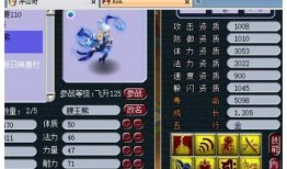 最新须弥爆料视频下载安装,探索神秘大陆的奇幻之旅