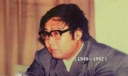 路遥人生爆料视频大全下载,揭秘作家背后的故事与情感历程