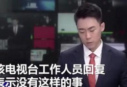 下沙男子最新爆料新闻事件,揭开惊人真相，事件背后有何隐情？