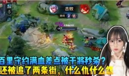 瓜妹小天使爆料视频大全,视频大全精彩瞬间大揭秘