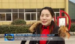 曹县网友爆料新闻事件,惊曝某重大新闻事件！
