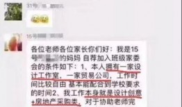 抖音娱乐圈吃瓜群众群聊,揭秘明星幕后故事，吃瓜群众热议不断