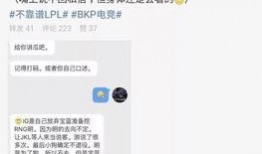 大城吃瓜最新事件爆料,揭秘最新事件幕后真相